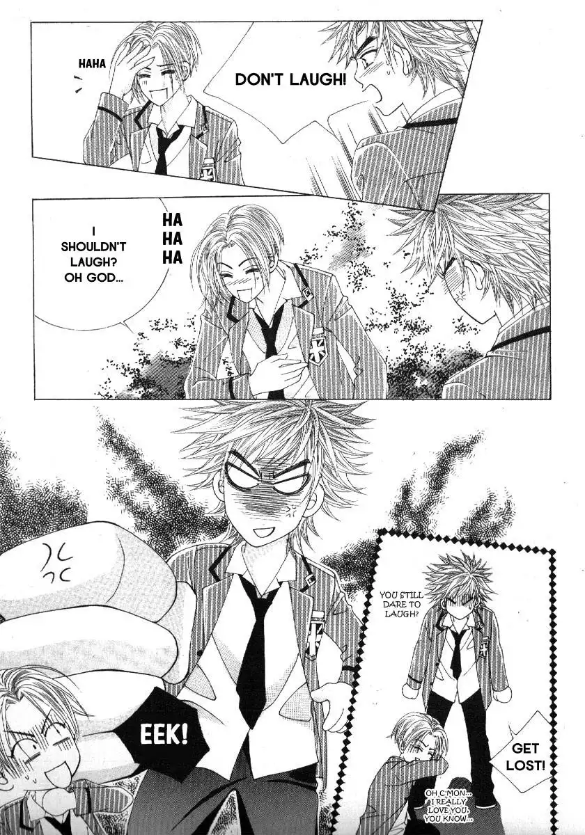 Boy of the Female Wolf Chapter 72 23